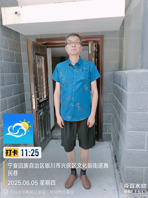 夜半小楼听雨声的第一张照片--廊坊相亲服务中心