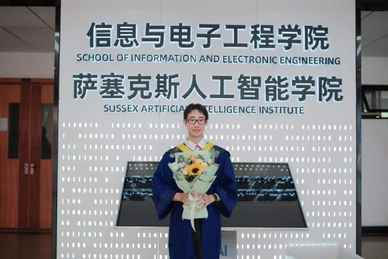 陈潇的第三张照片--廊坊相亲服务中心