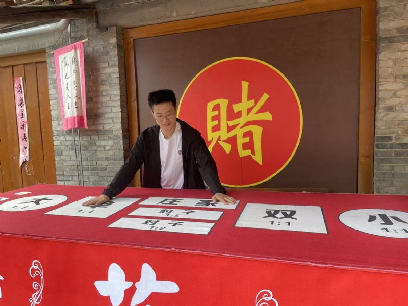 遇见的第一张照片--廊坊相亲服务中心