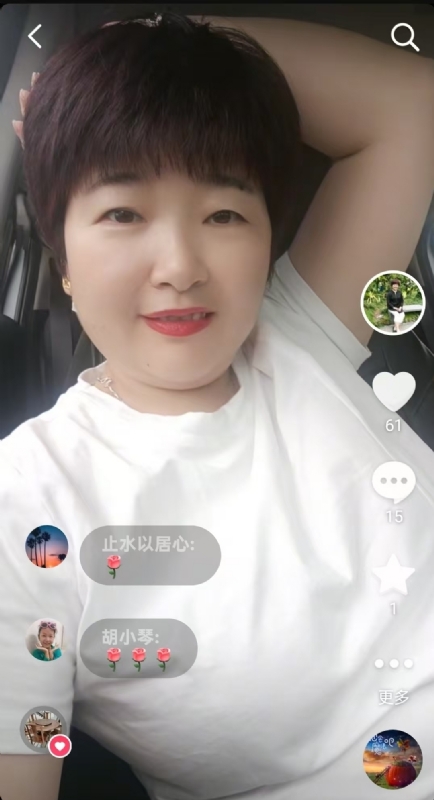 良人的第一张照片--廊坊相亲服务中心