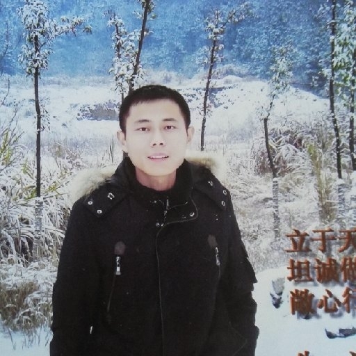 忧伤男人的第一张照片--廊坊相亲服务中心