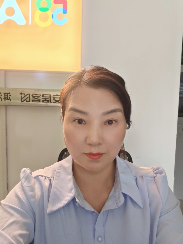 释然的第一张照片--廊坊相亲服务中心