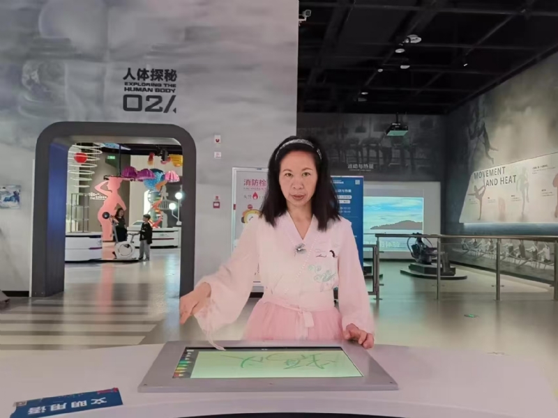 君倩的第一张照片--廊坊相亲服务中心