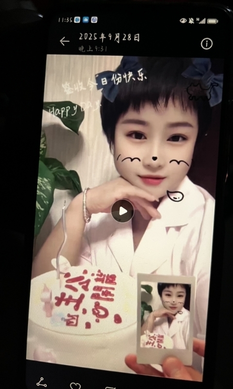 何静的第一张照片--廊坊相亲服务中心