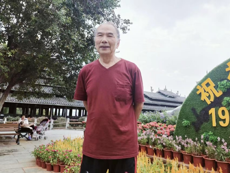 天星的第一张照片--廊坊相亲服务中心