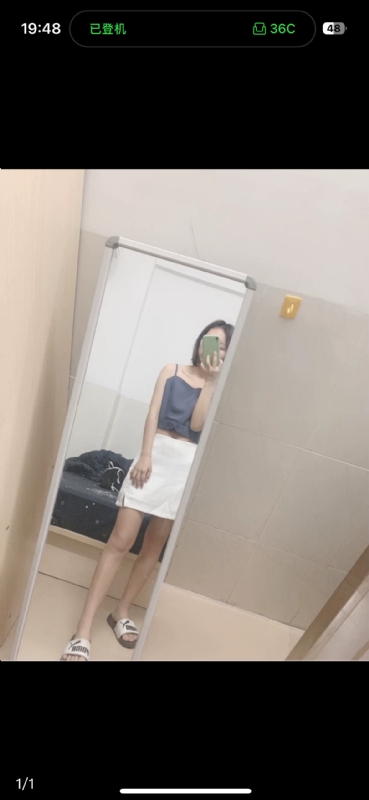 未倌青丝的第一张照片--廊坊相亲服务中心