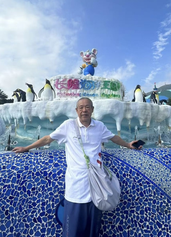 刘先生的第六张照片--廊坊相亲服务中心