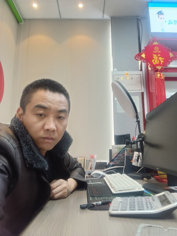 太阳的第二张照片--廊坊相亲服务中心