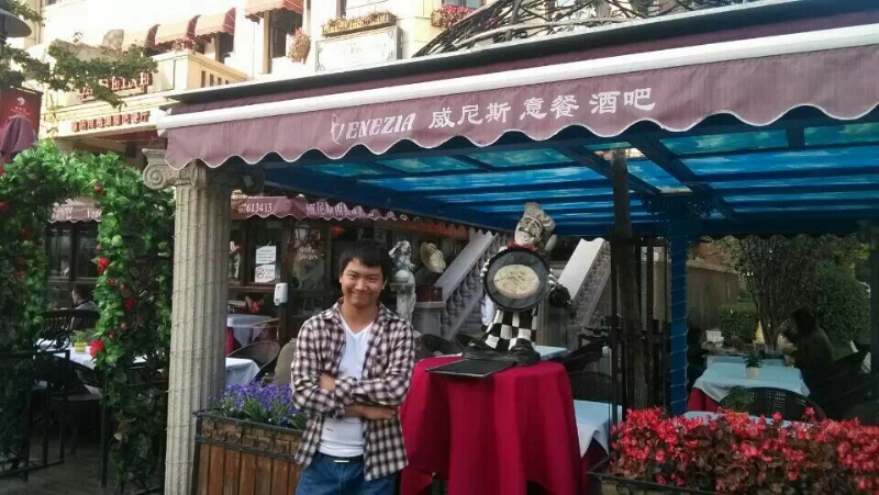 失忆的鱼的第二张照片--廊坊相亲服务中心