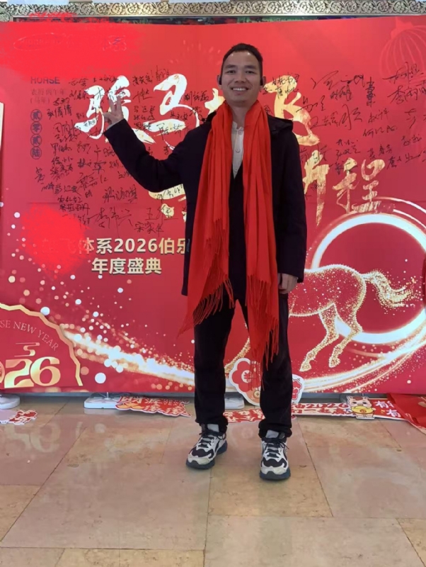 天云的第二张照片--廊坊相亲服务中心