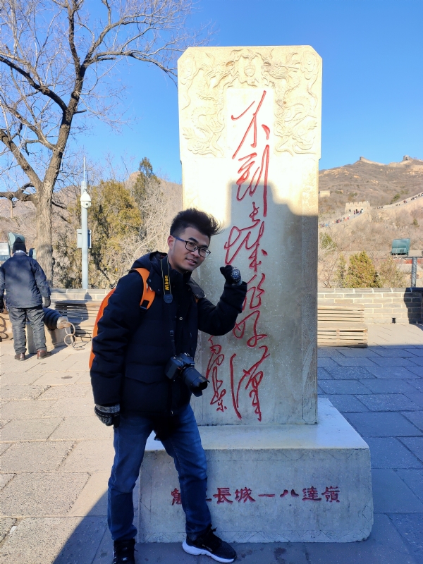 盐三斤的第一张照片--廊坊相亲服务中心