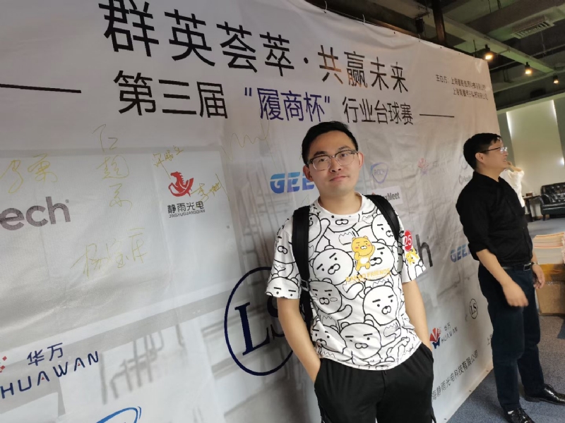 Marco的第一张照片--廊坊相亲服务中心