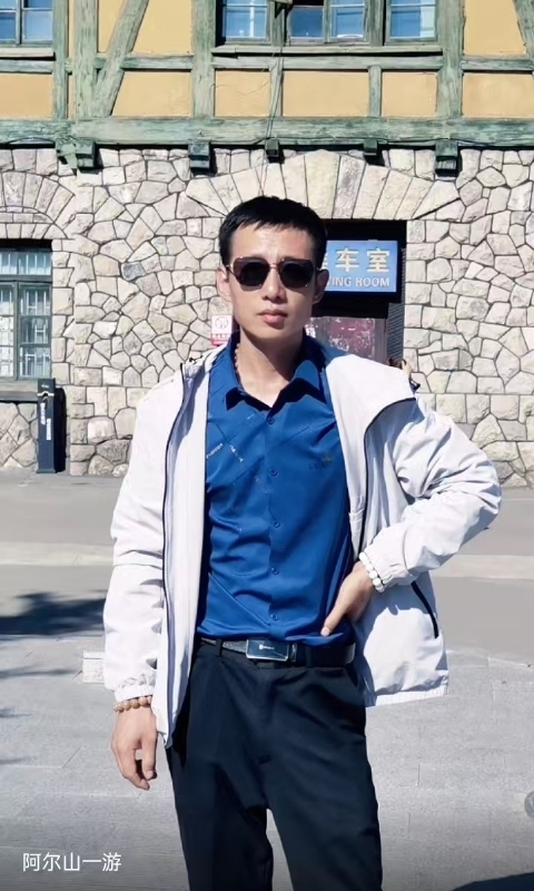 永恒的第二张照片--廊坊相亲服务中心