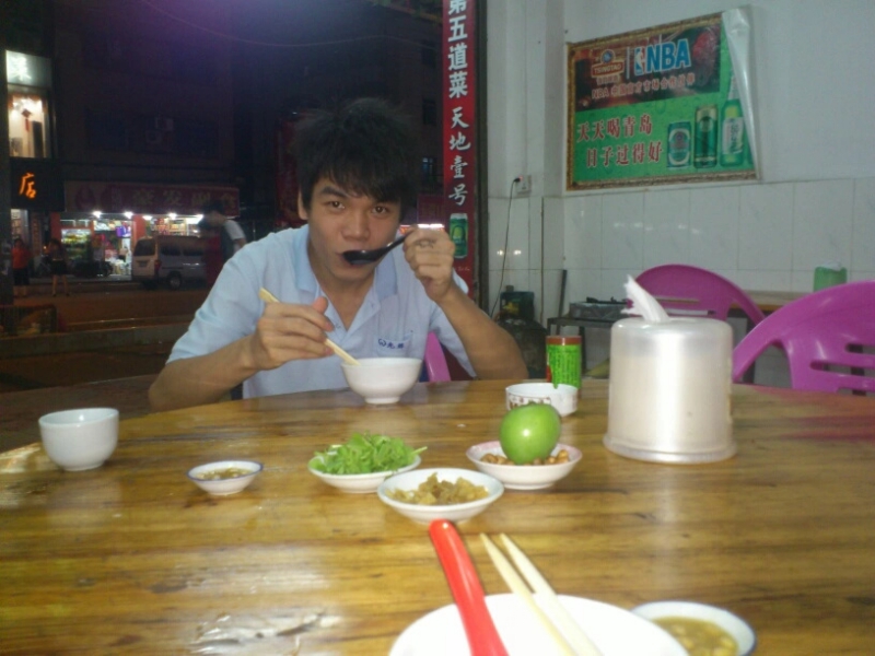 浅时光的第一张照片--廊坊相亲服务中心