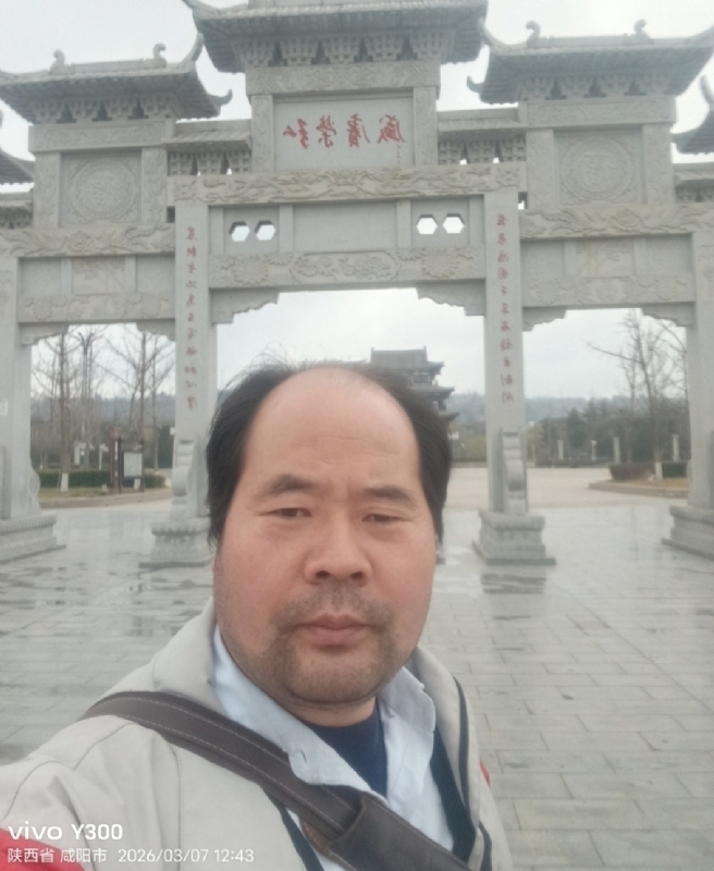 郭成敦的第一张照片--廊坊相亲服务中心