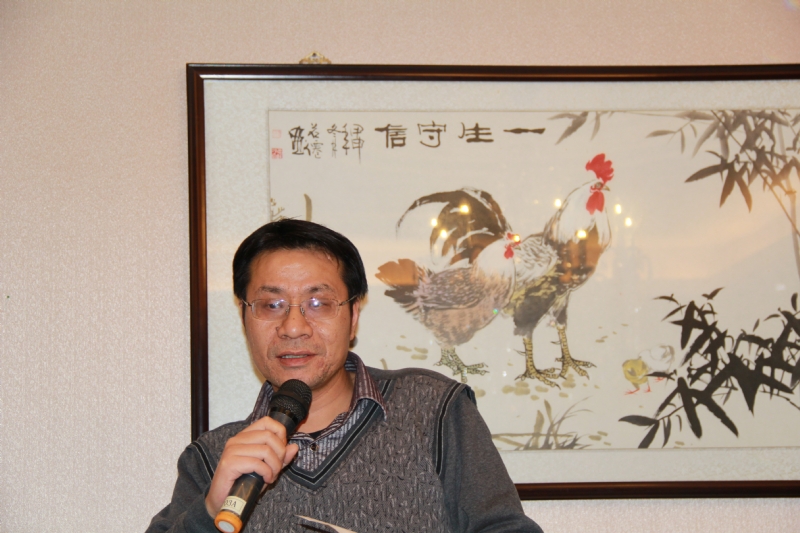 五戒的第一张照片--廊坊相亲服务中心