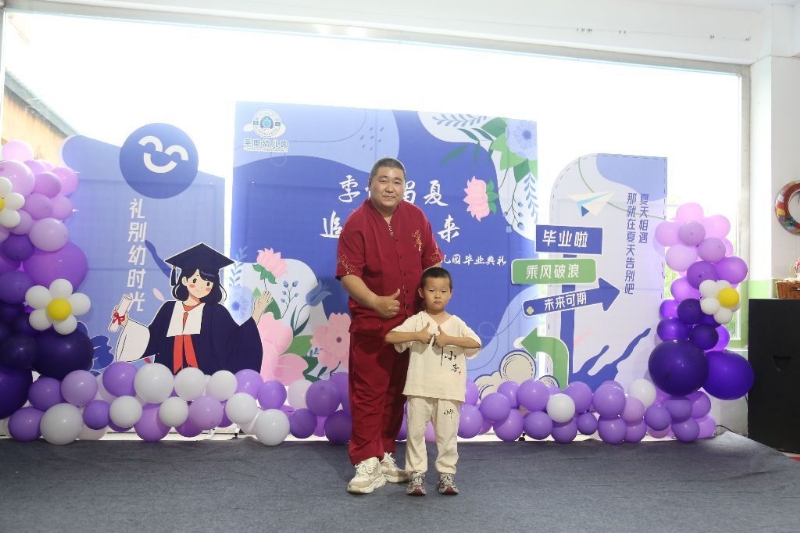 孤独的狼的第一张照片--廊坊相亲服务中心